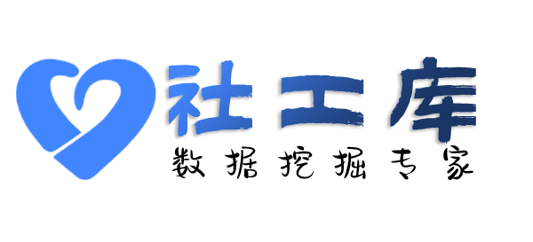 查视频查朋友身份信息